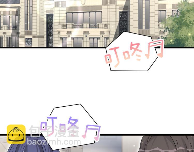 第102话 正面出击177