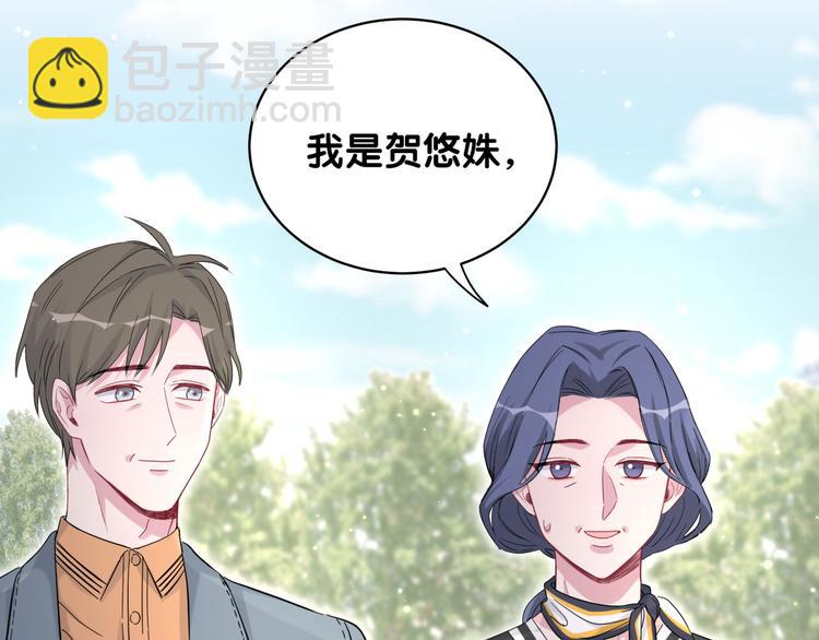 第102话 正面出击179
