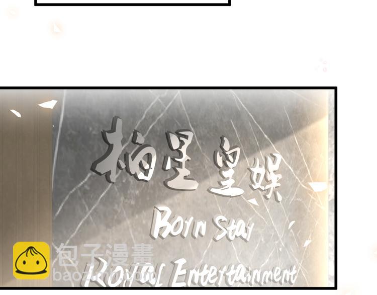 第102话 正面出击183