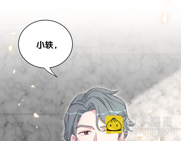 第102话 正面出击184