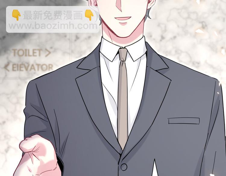 第102话 正面出击185
