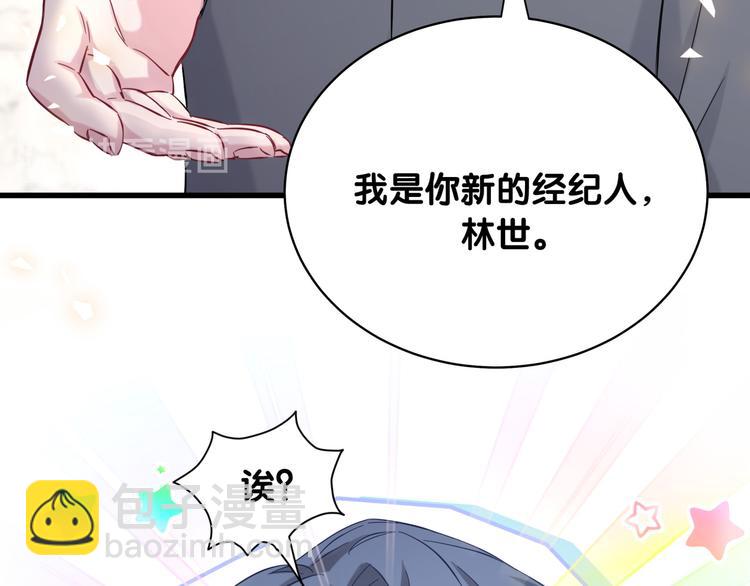第102话 正面出击186