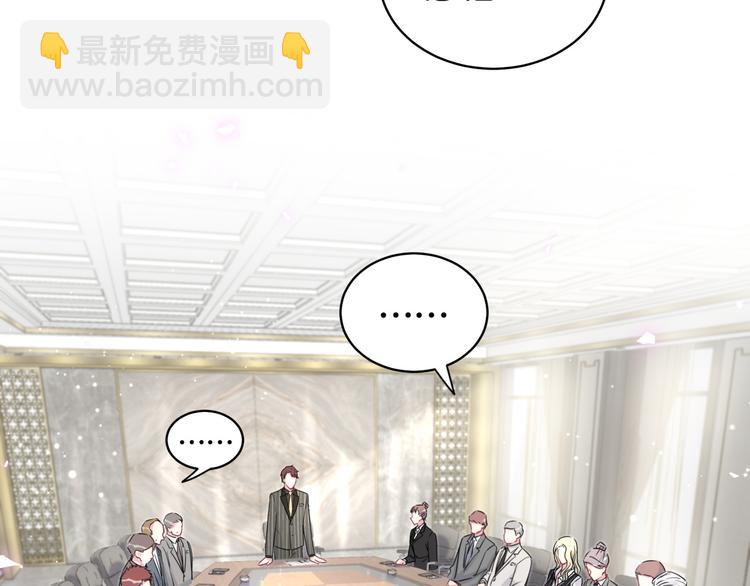 第102话 正面出击20