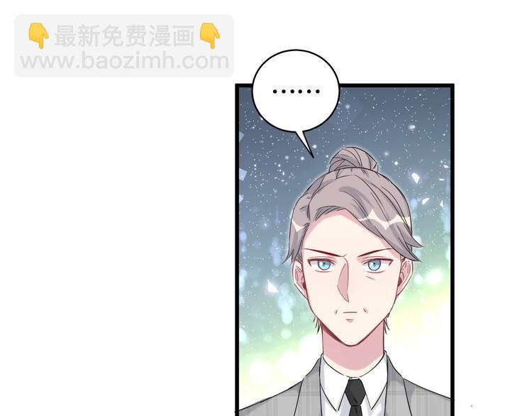 第102话 正面出击26