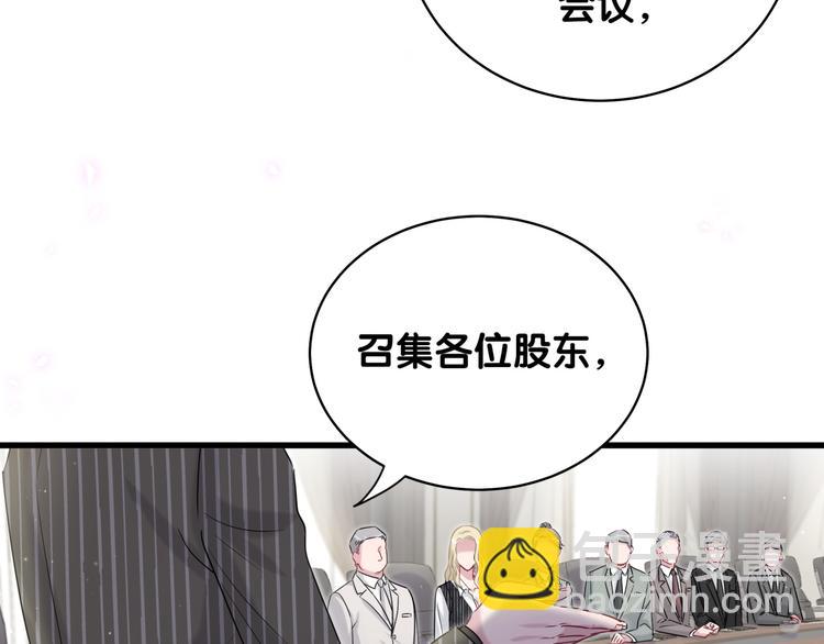 第102话 正面出击29