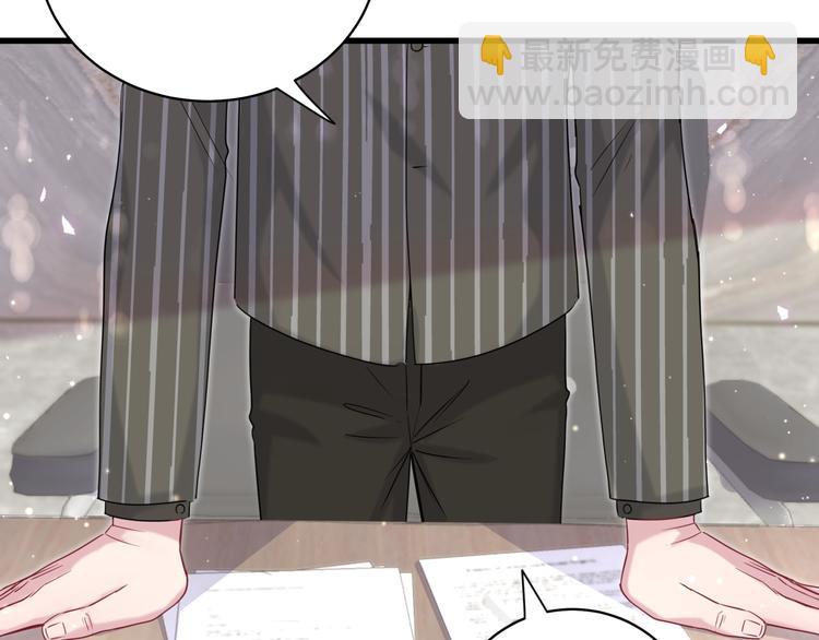 第102话 正面出击31