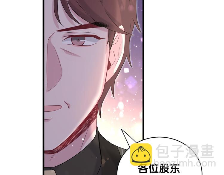 第102话 正面出击34