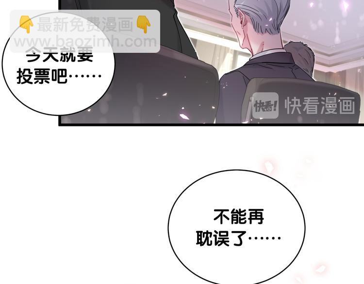 第102话 正面出击39