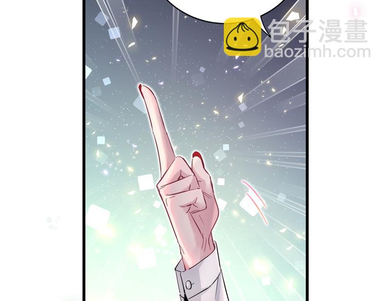 第102话 正面出击44