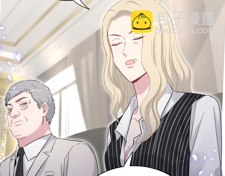 第102话 正面出击60