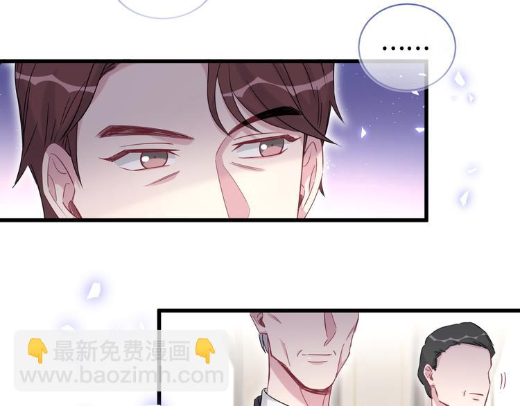 第102话 正面出击67