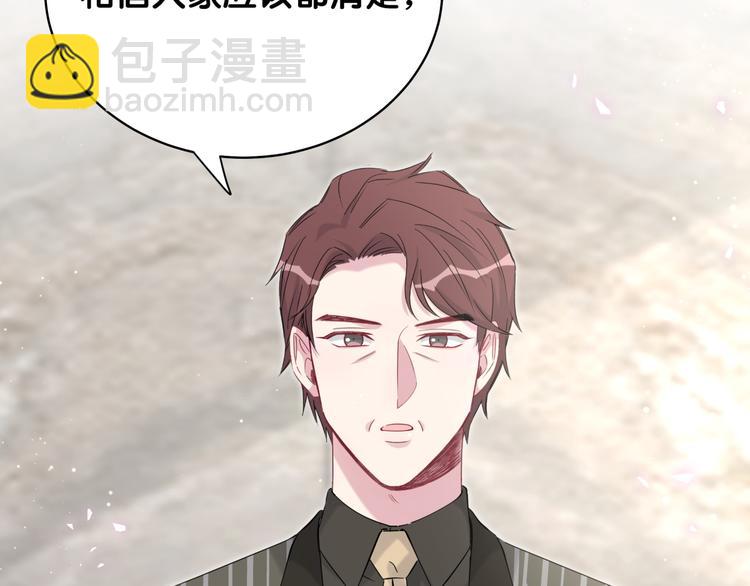 第102话 正面出击7