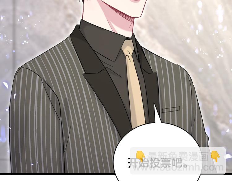 第102话 正面出击71