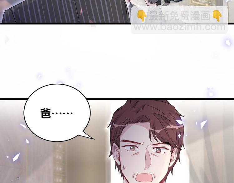第102话 正面出击75