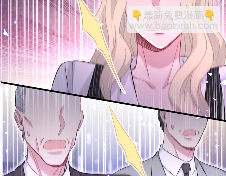 第102话 正面出击81