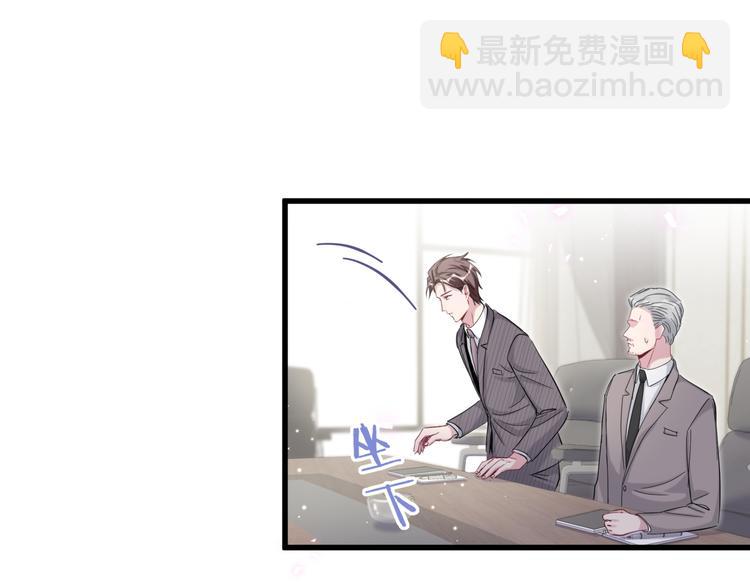 第102话 正面出击85