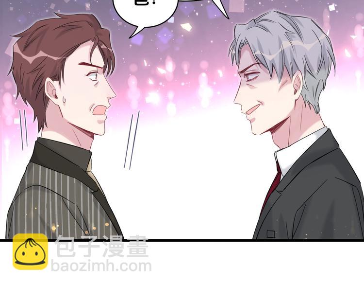 第102话 正面出击89