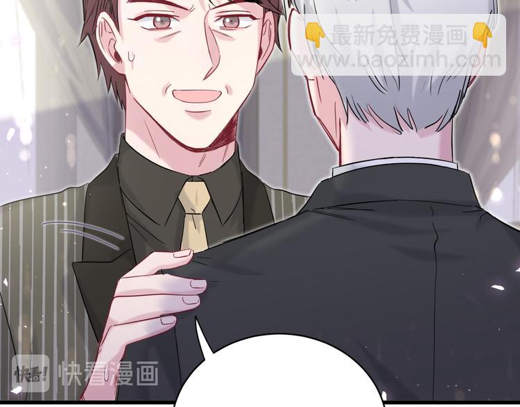 第102话 正面出击91