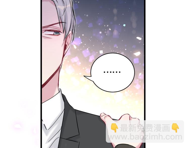 第102话 正面出击93