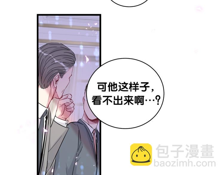 第102话 正面出击98