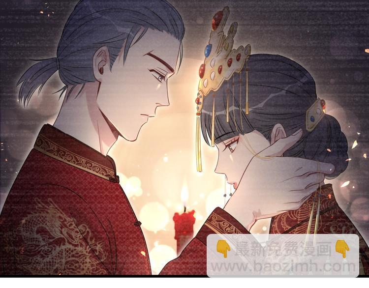 第103话 爸妈？谁允许你叫的121