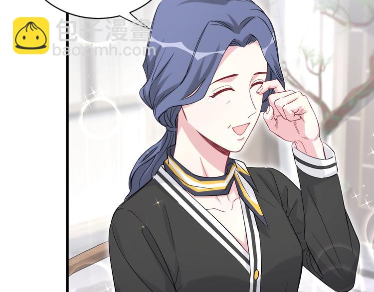 第103话 爸妈？谁允许你叫的130
