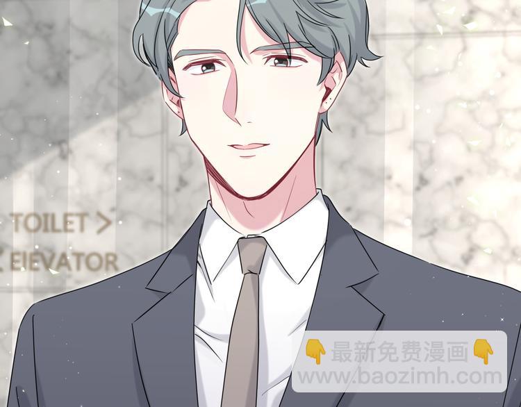 第103话 爸妈？谁允许你叫的164