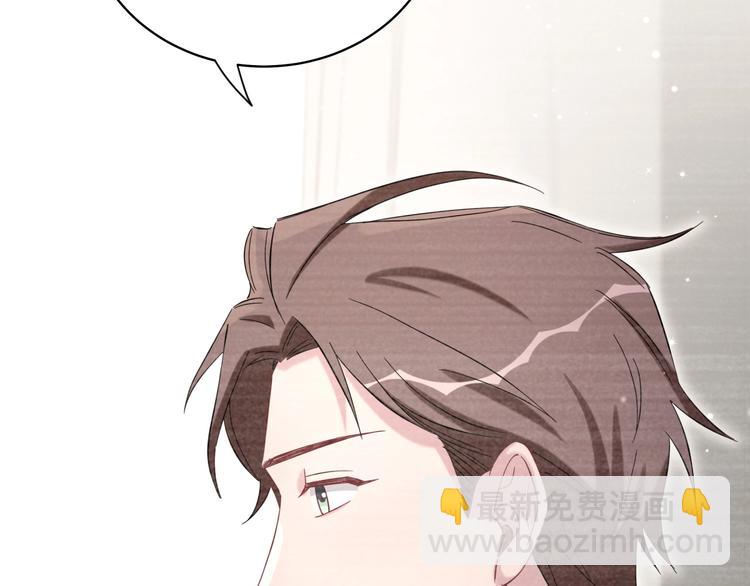 第103话 爸妈？谁允许你叫的172