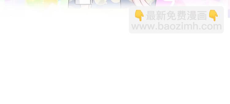 第103话 爸妈？谁允许你叫的189