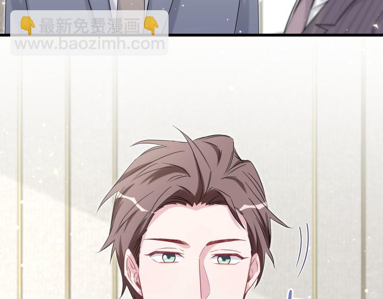 第103话 爸妈？谁允许你叫的20