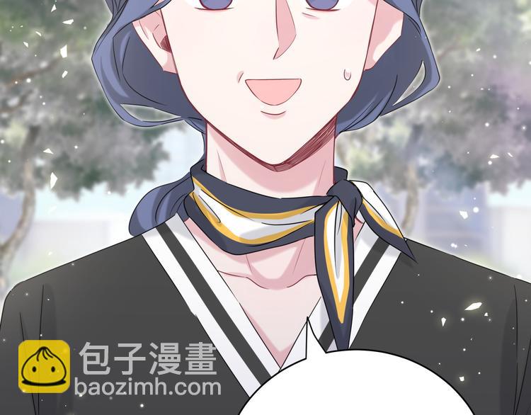 第103话 爸妈？谁允许你叫的25