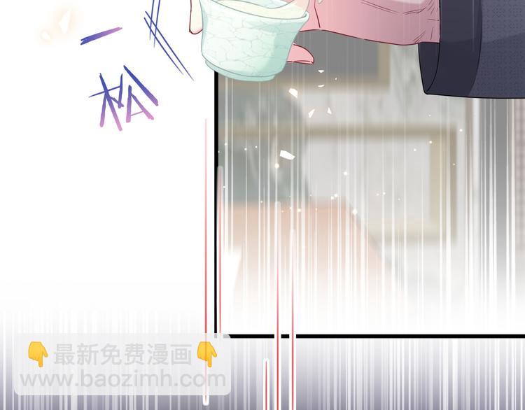 第103话 爸妈？谁允许你叫的28