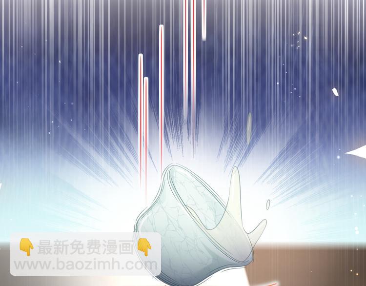 第103话 爸妈？谁允许你叫的29