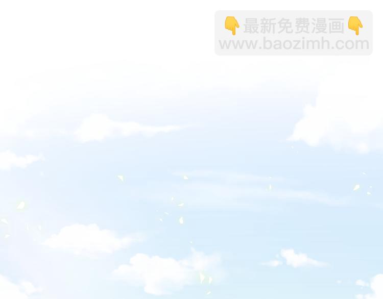 第103话 爸妈？谁允许你叫的4