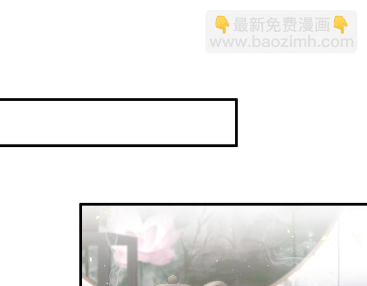 第103话 爸妈？谁允许你叫的49