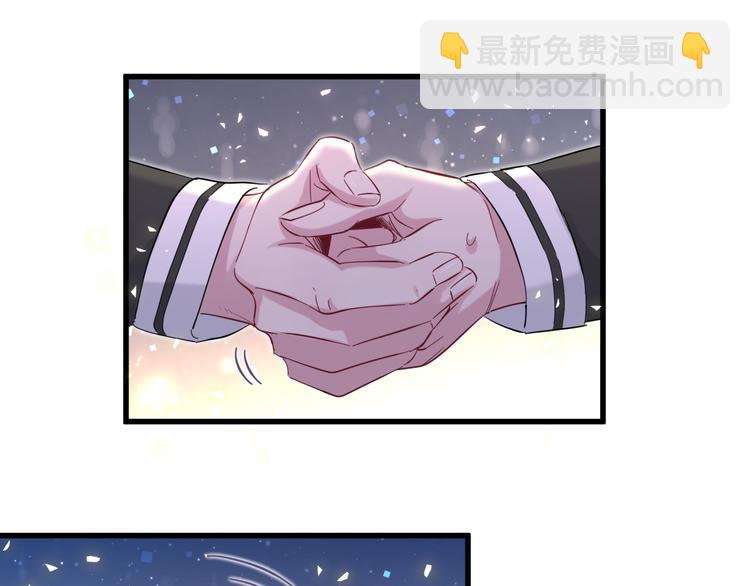 第103话 爸妈？谁允许你叫的67