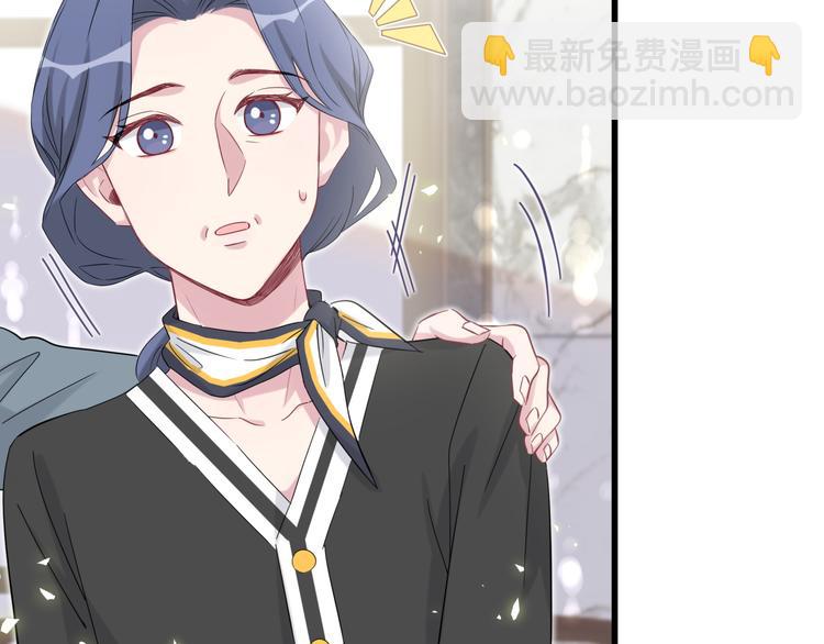 第103话 爸妈？谁允许你叫的69