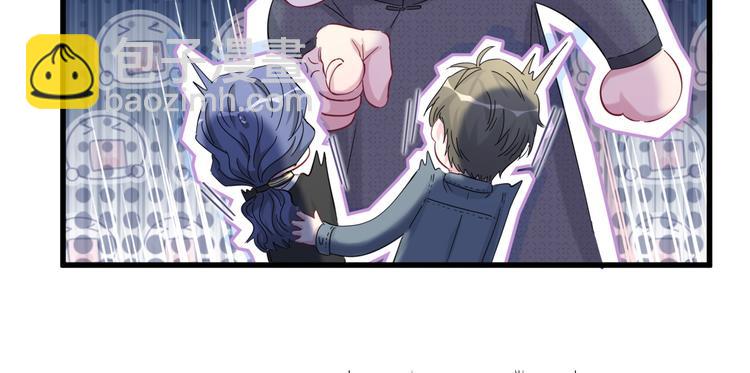第103话 爸妈？谁允许你叫的75
