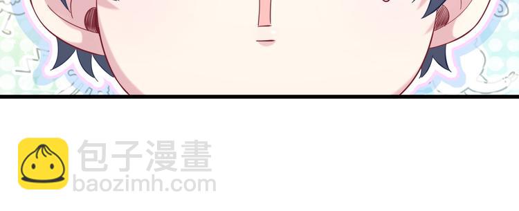 第104话 不愧是老贺家的孩子15