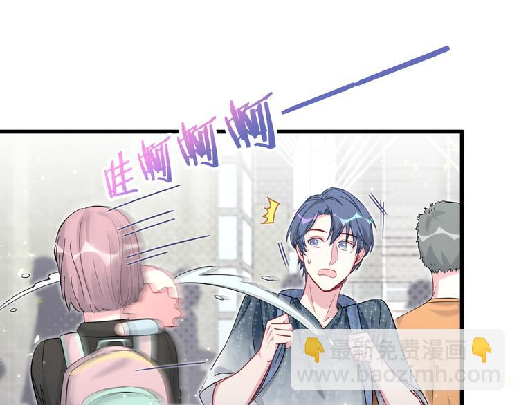 第104话 不愧是老贺家的孩子16