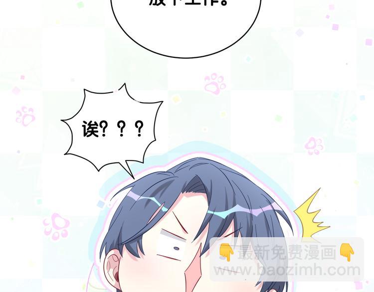 第104话 不愧是老贺家的孩子6