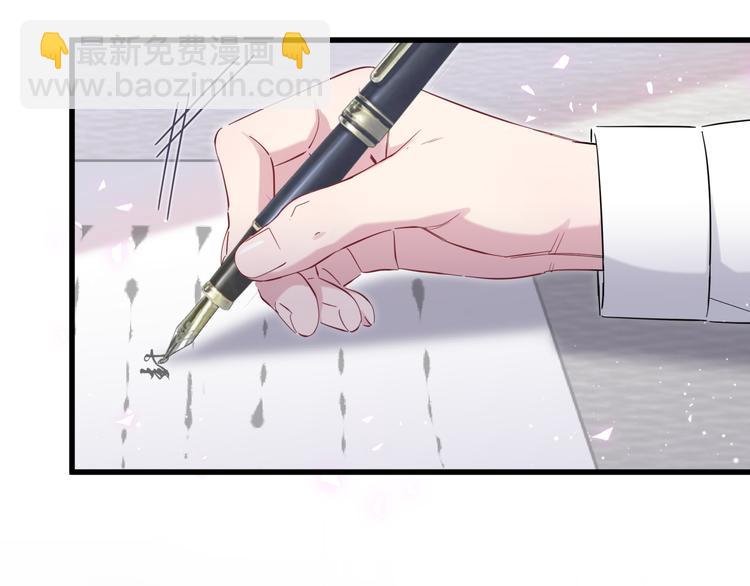 第104话 不愧是老贺家的孩子90