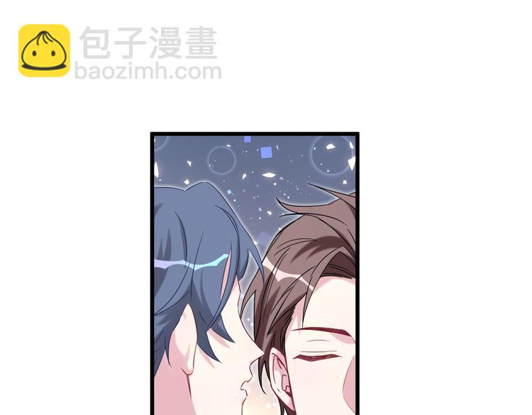 第105话 如果是恋人的话……109