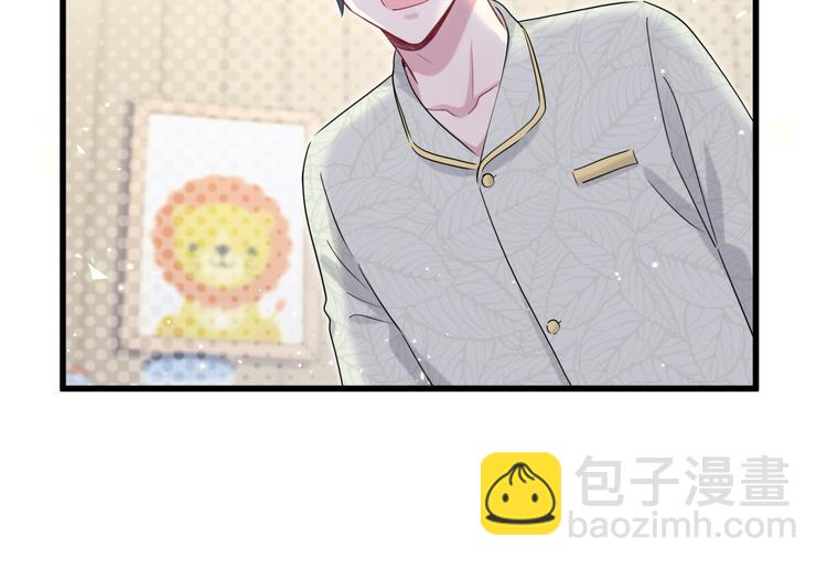 第105话 如果是恋人的话……119