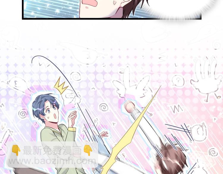 第105话 如果是恋人的话……126