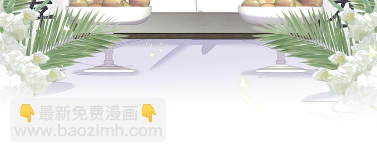 第105话 如果是恋人的话……131