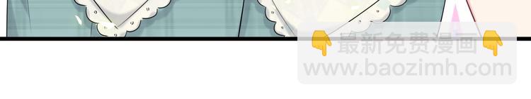 第105话 如果是恋人的话……14