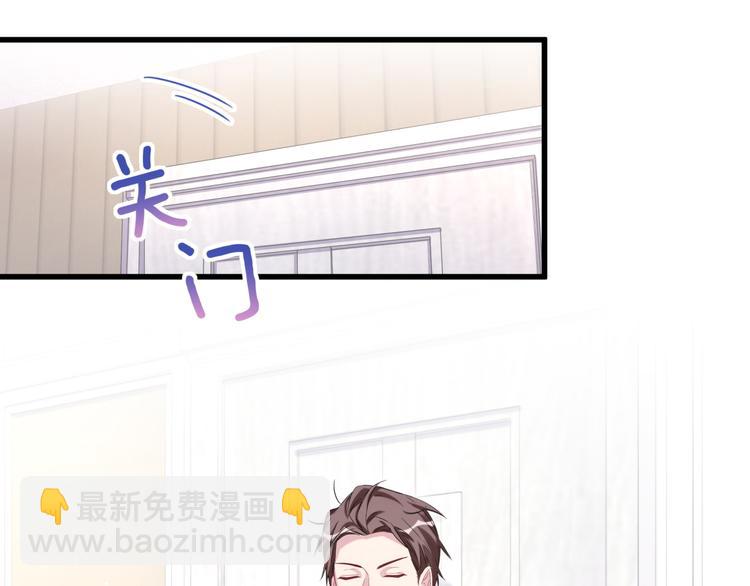 第105话 如果是恋人的话……148