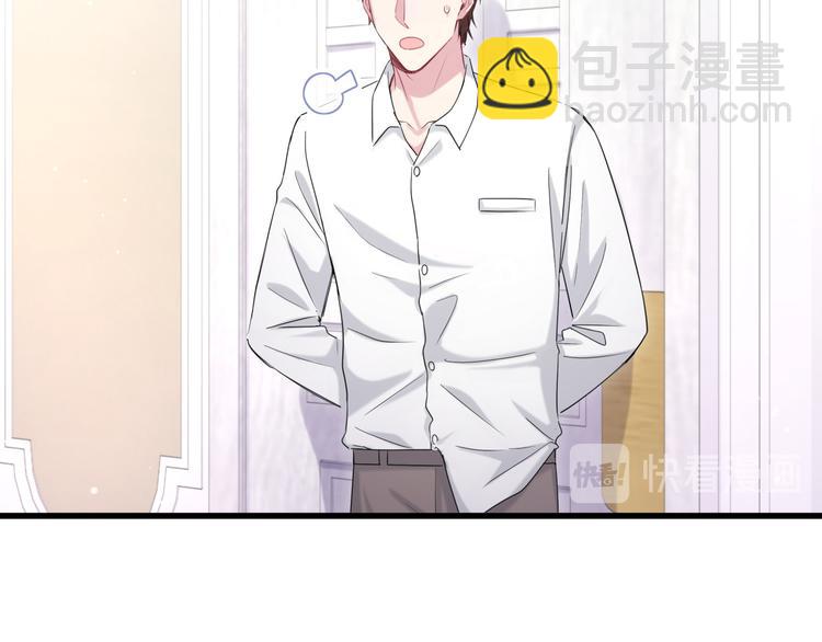 第105话 如果是恋人的话……149
