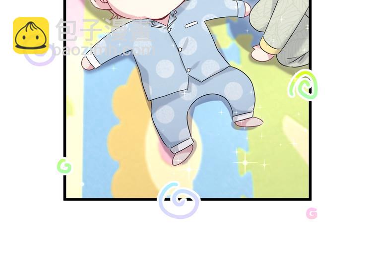 第105话 如果是恋人的话……154